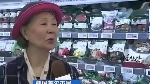 “中国要被我们拖垮了！”2024年，韩国上千人拒绝吃从中国进口的中国白菜，本想给