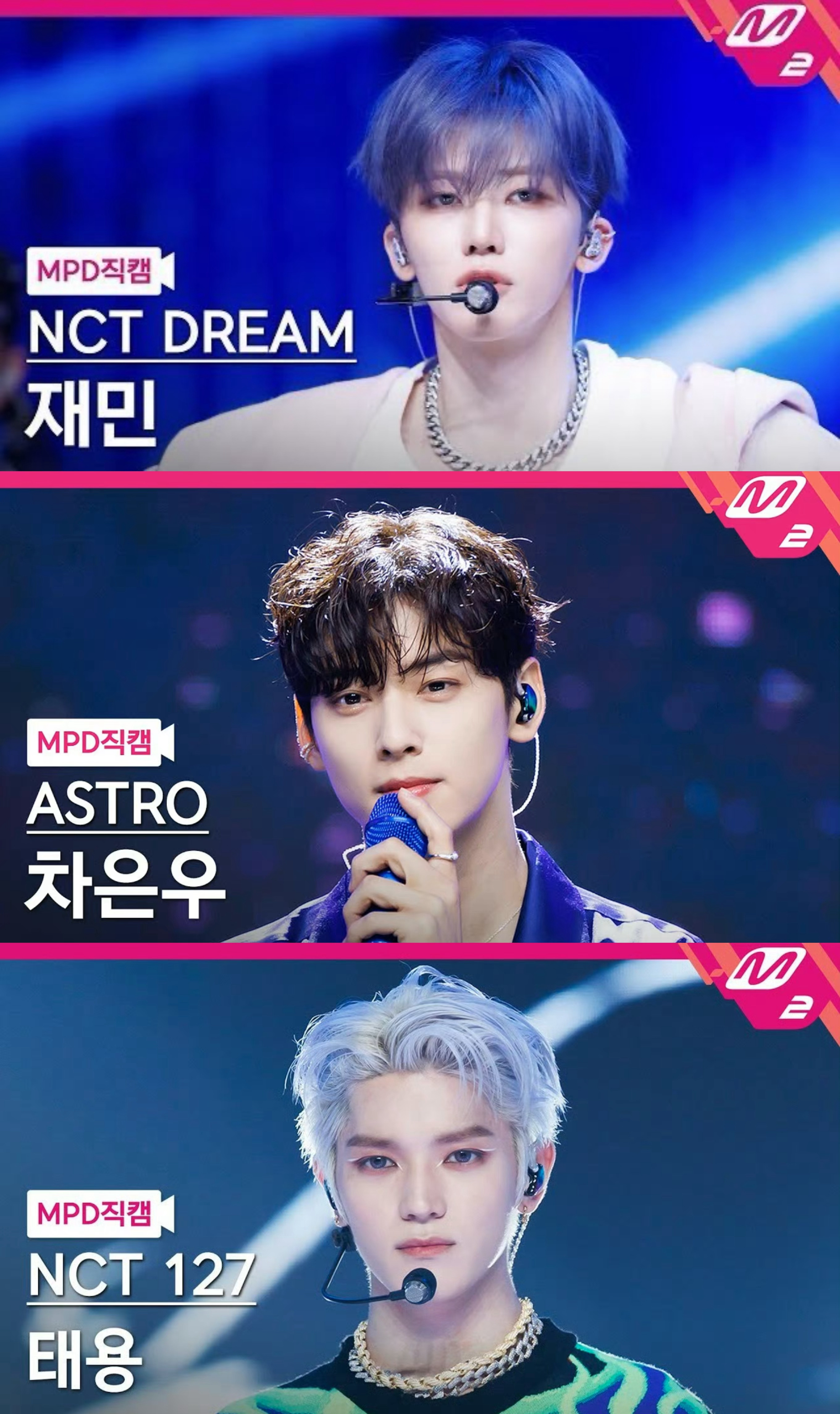 kpop 四代男团颜值铁三角罗渽民/车银优/李泰容 