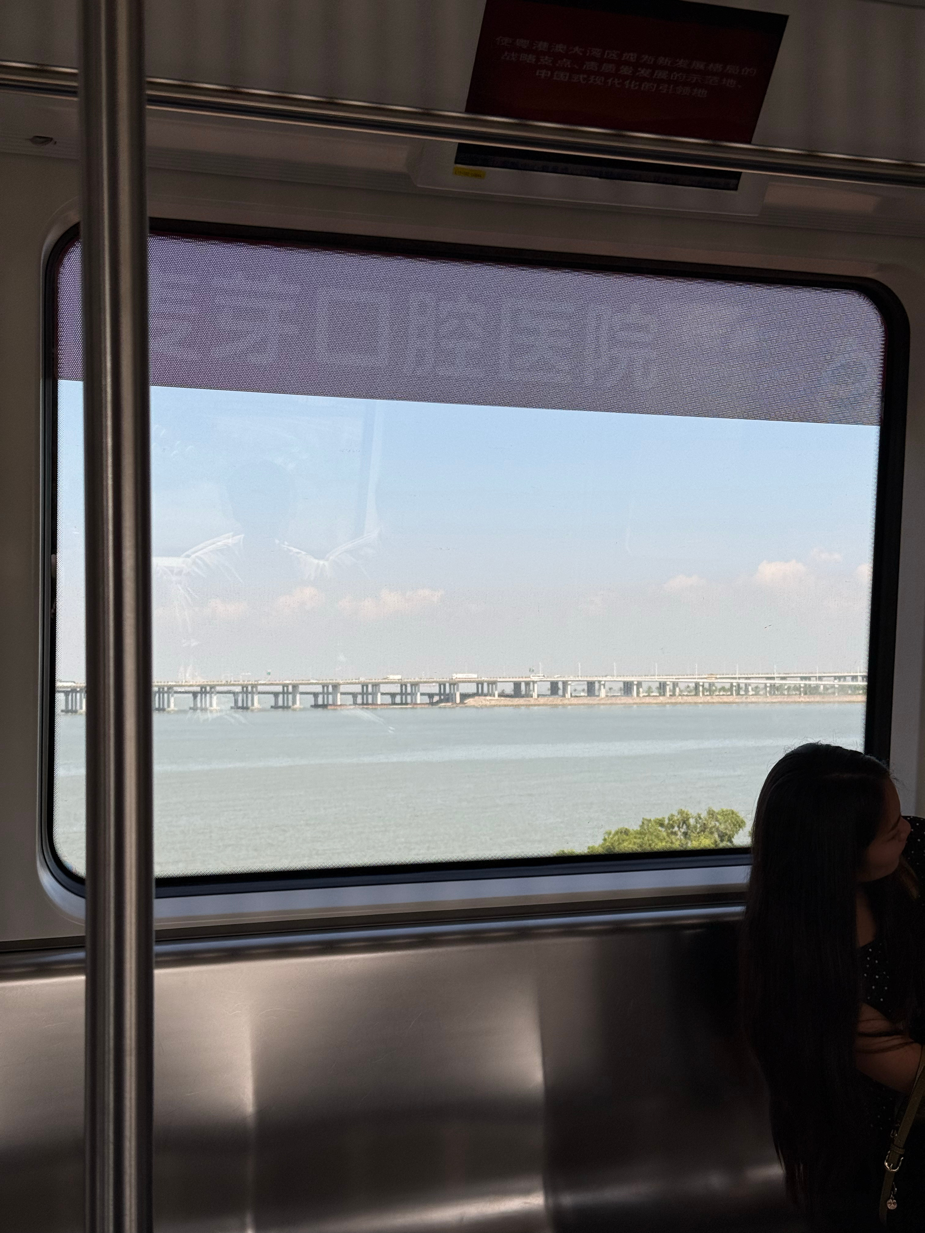 早！今天天气真好！又要去干活了 深圳·深圳宝安国际机场T3航站楼