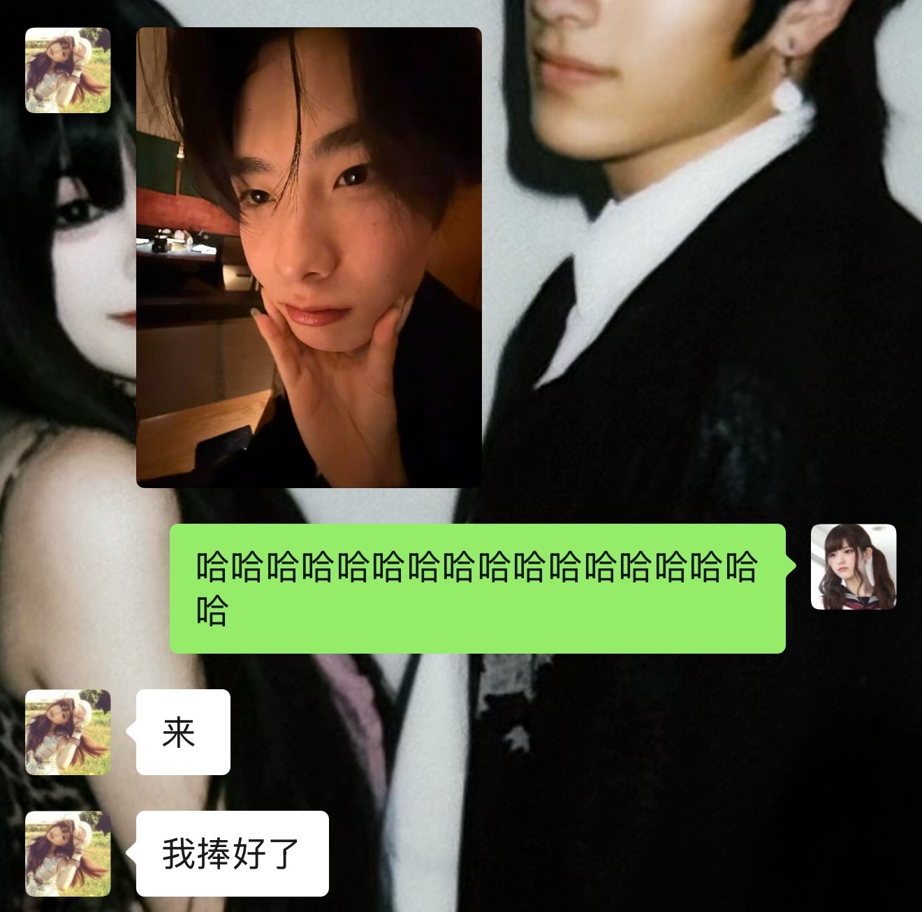 喜欢哪个？ 