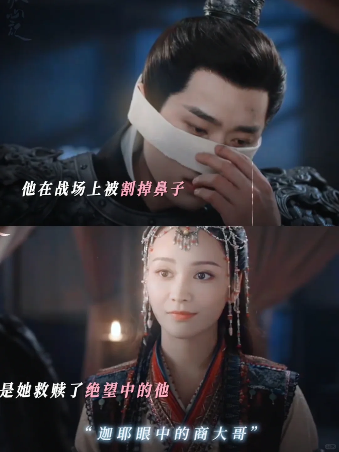 我说怎么那么在乎大嫂，原来是叔嫂文学