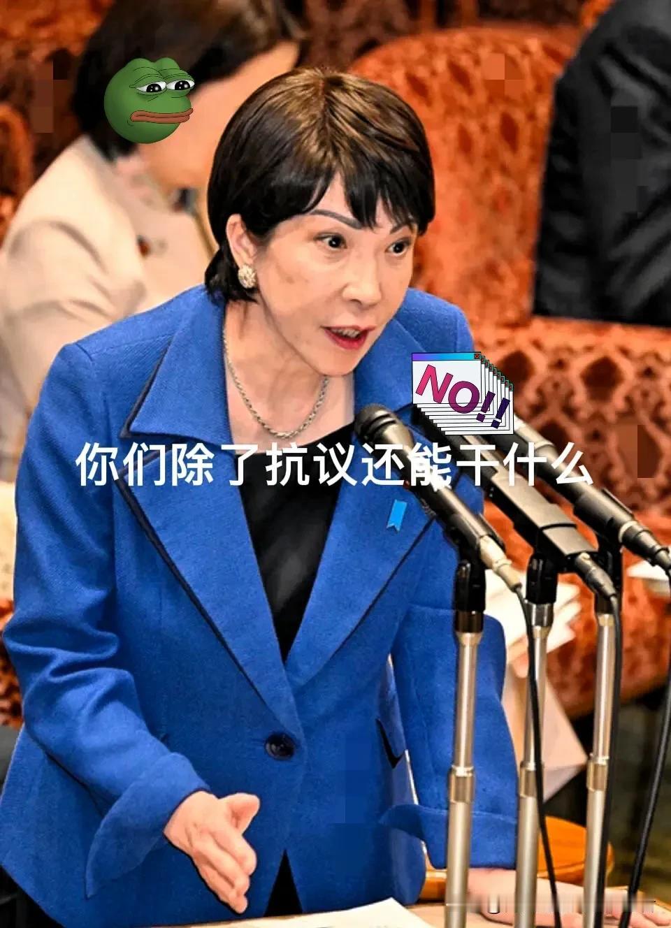 这是真的
戳到了肺管子了！
12月13日，东部战区发布了《大刀·祭》海报，
内容