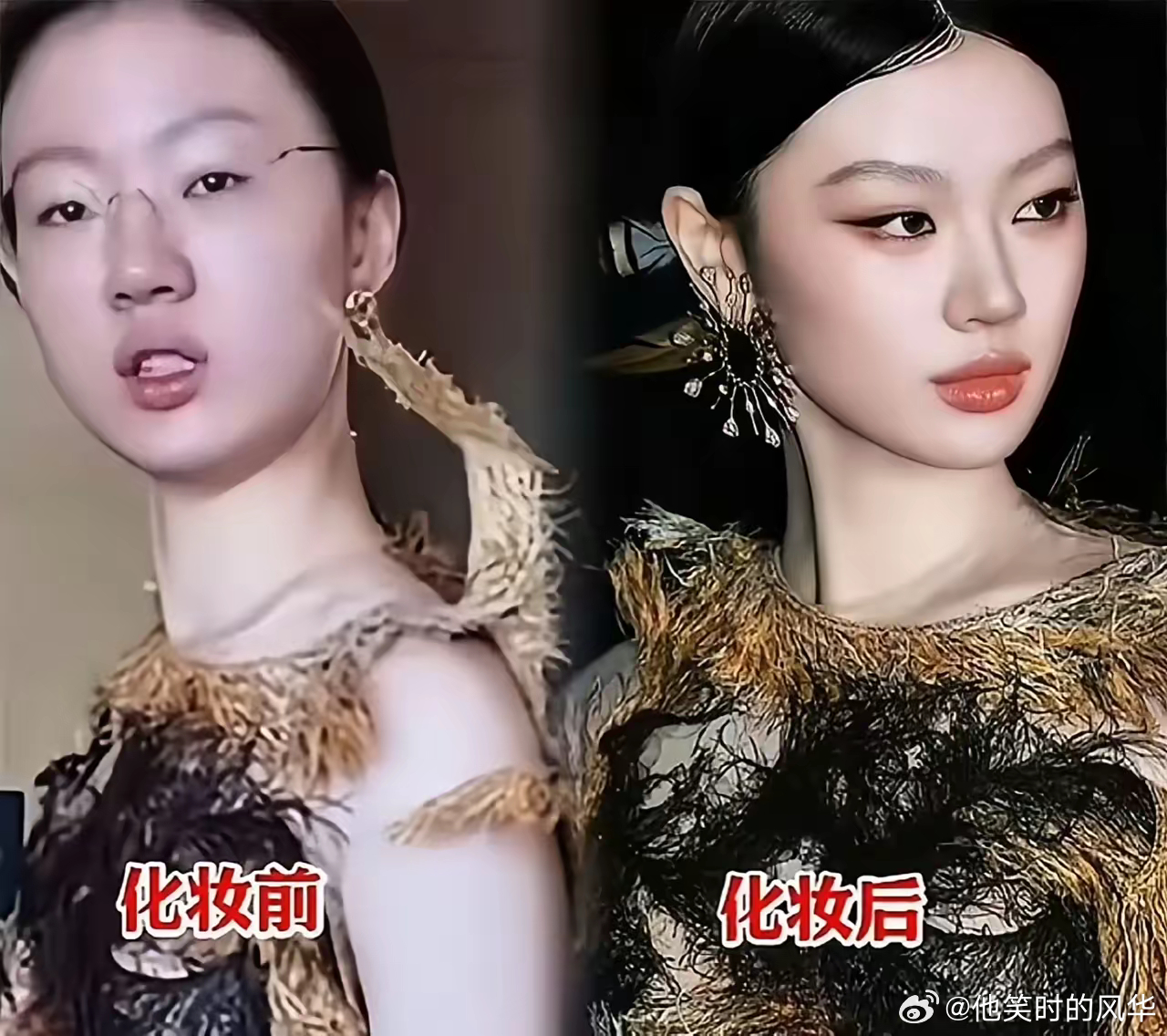 大家发现没​单依纯身上有一点​值得所有人去学习，那就是学会包装自己，在职场上才不