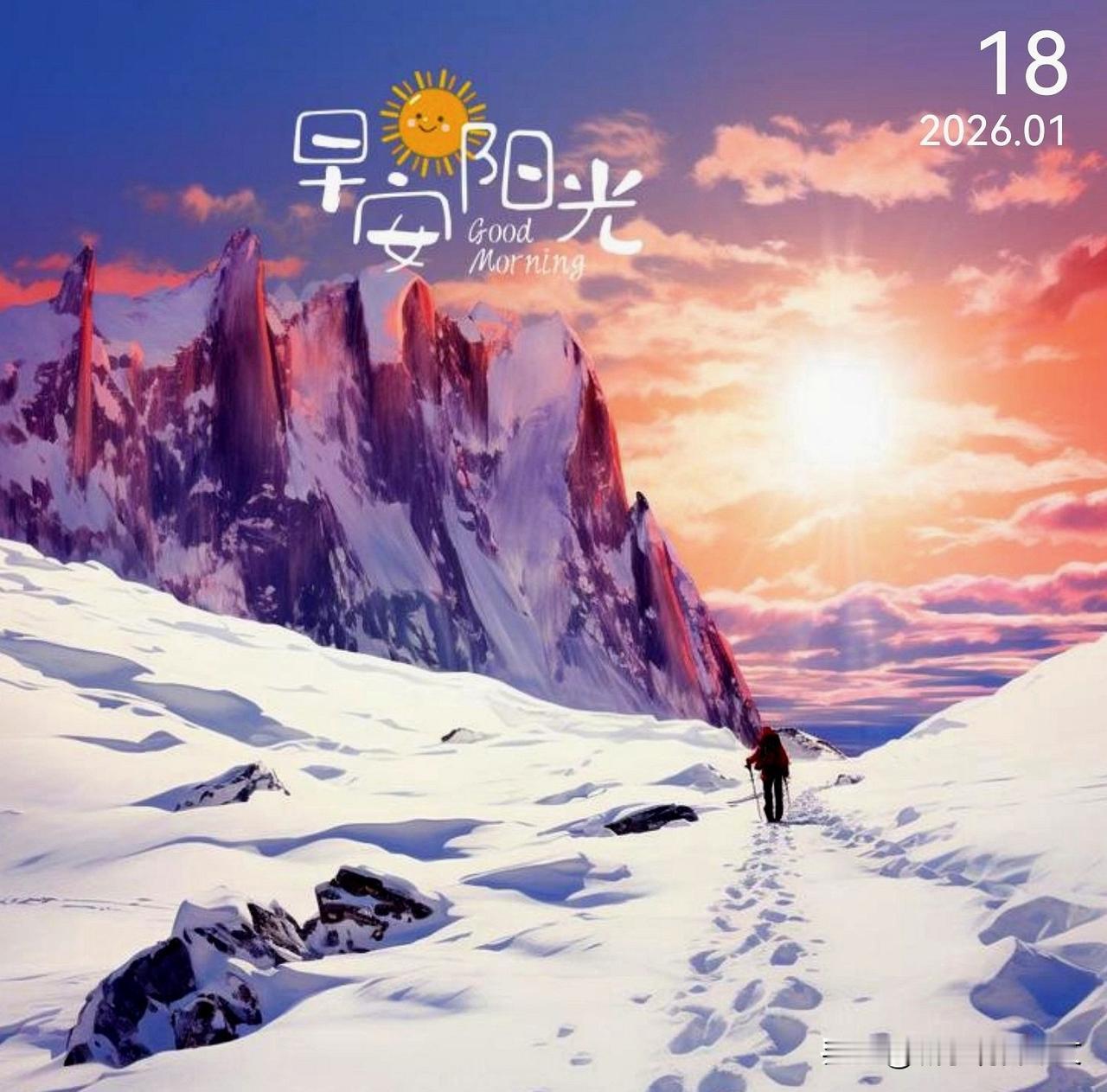 形象必须走在实力前面，脾气必须跟在实力后面，思维一定要远高于实力之上，顺序不能错