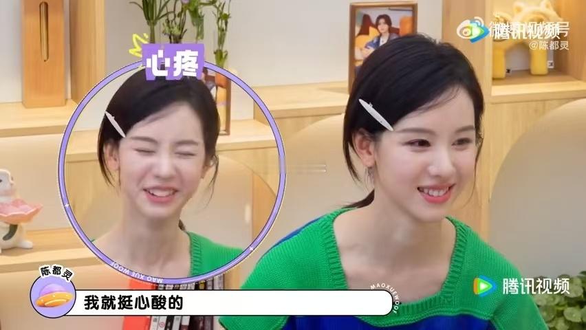 陈都灵听毛不易的歌听哭了毛雪汪 做客《毛雪汪》的陈都灵坦言毛不易歌曲很好哭，一曲