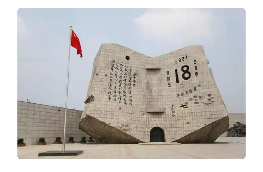 联合国秘书长古特雷斯在专访中可算是狠狠撕下了日本的伪装。他明确指出，二战始于19