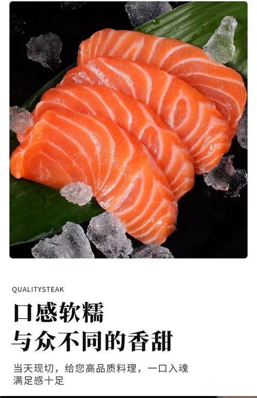 郑州消费者购三文鱼畅吃套餐遇虹鳟，维权无果直接起诉，静待法院立案
 
近日，郑州