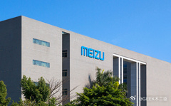 魅族当年也非常火的，如今怎么到了这种地步了！ 