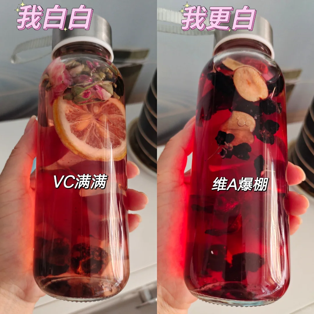 肤色蜡黄 粗糙‖早C晚A黄金搭配 抗氧化王炸