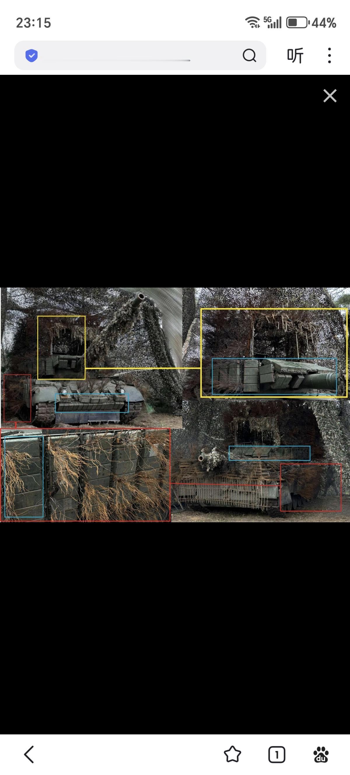 乌克兰第5独立重型机械化旅第1坦克营的一辆豹1A5主战坦克在2月间持续一整天的战