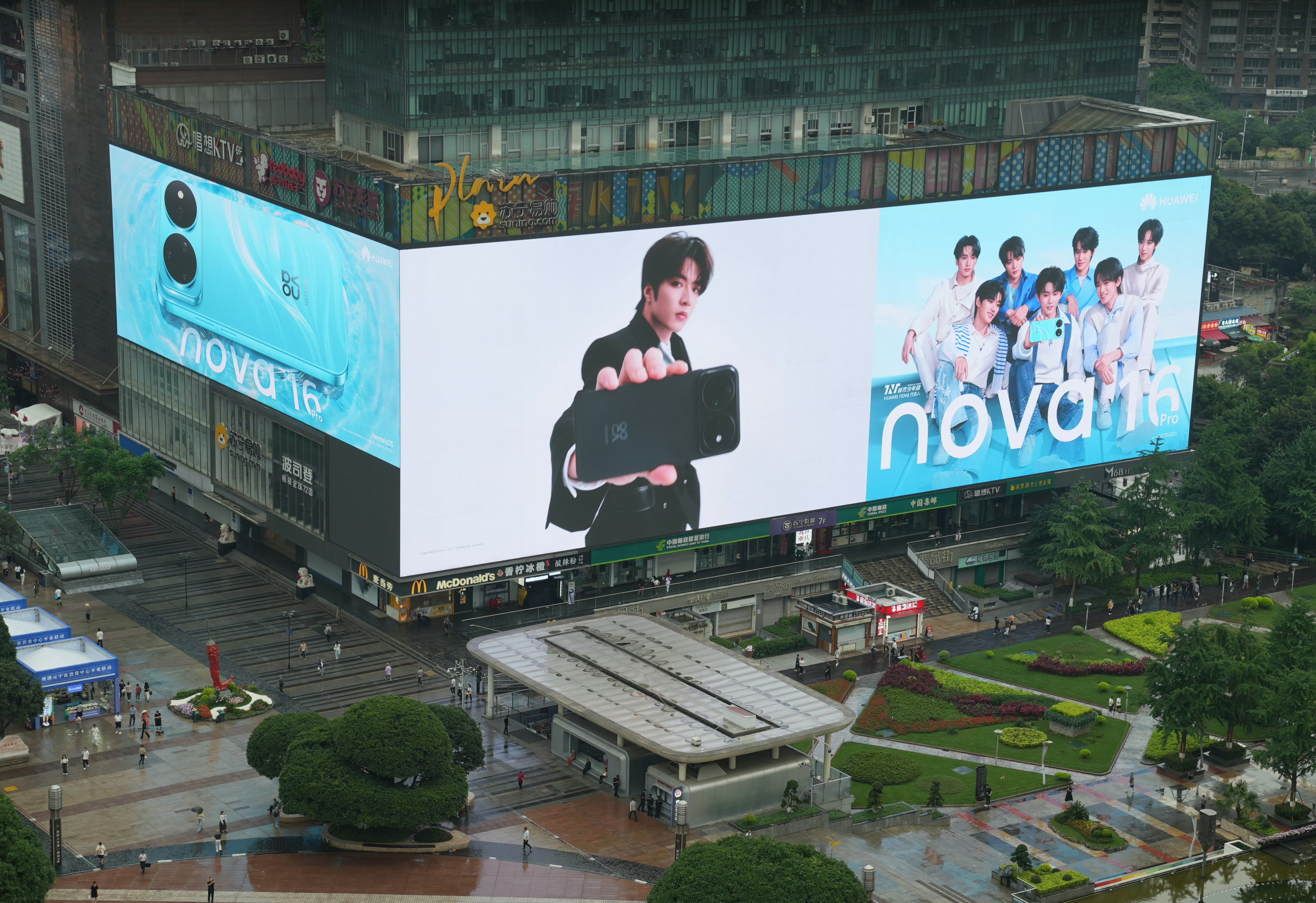 华为nova正式官宣时代少年团nova和时代少年团的故事开始了 新代言人官宣咯！