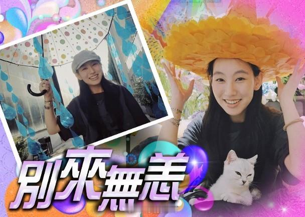 【On.cc】炎明熹遭雪藏近1年　陽光普照撐傘暗示「雨過天青」「樂壇小天后」炎明