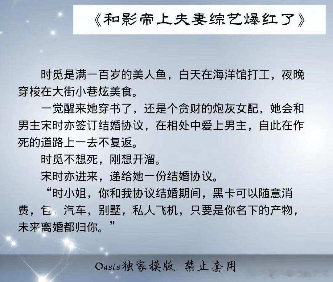 分享图片 ​​​