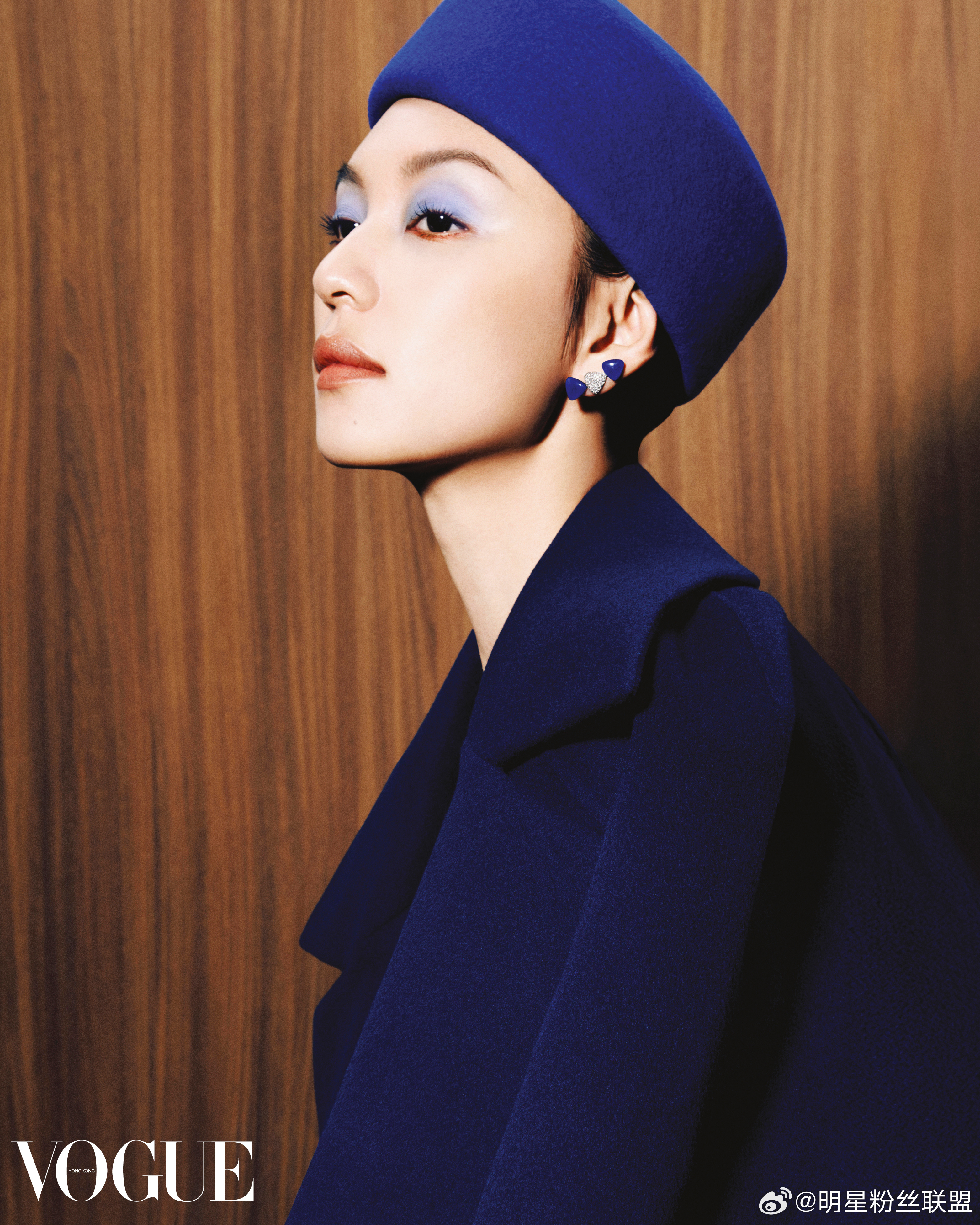 王丹妮港版Vogue四月刊封面 镜头前是十套高饱和色彩造型的游刃有余，紫色眼影与