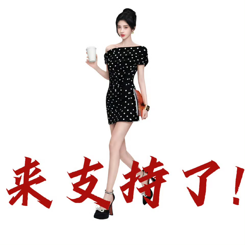 前方大批鞠婧祎向你走来 美神降临！造型百变却始终惊艳，精致五官+绝美氛围感，直接