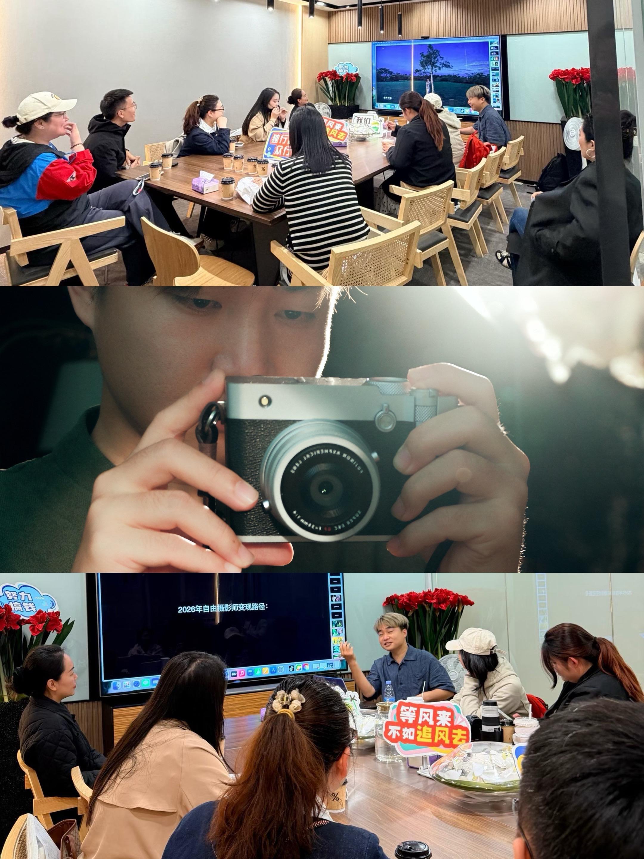 南京分享课|关于摄影，关于审美，关于流量。摄影可以很小众，也可以面向大...
