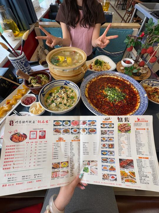 一站式吃全西安美食！！人均60r！！