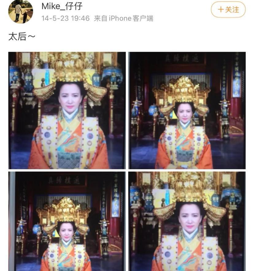 刚在节目上看完许何的采访，我推翻了一个十年认知。
我们总以为，离婚撕碎的是孩子的