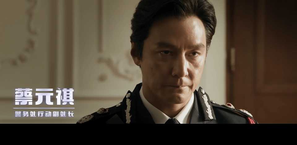 寒战1994的格局寒战1994故事背景1994年的香港，有着最强烈的双面性。一面