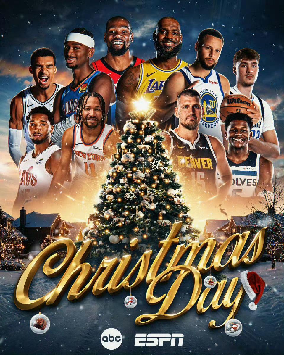 休斯顿火箭时隔六年再次有机会参与圣诞大战，上次火箭圣诞夜出战还是在2019年，当