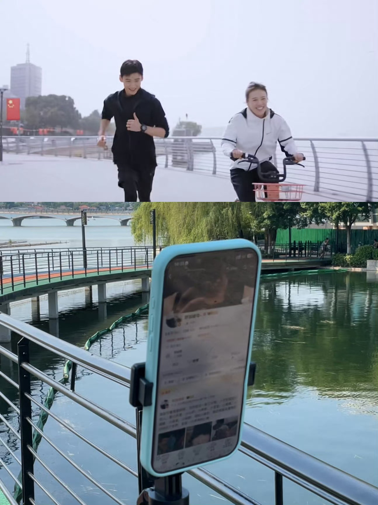 📍南京百家湖公园（邢克垒拍摄地）谢谢 专栏 · 积木打卡地
