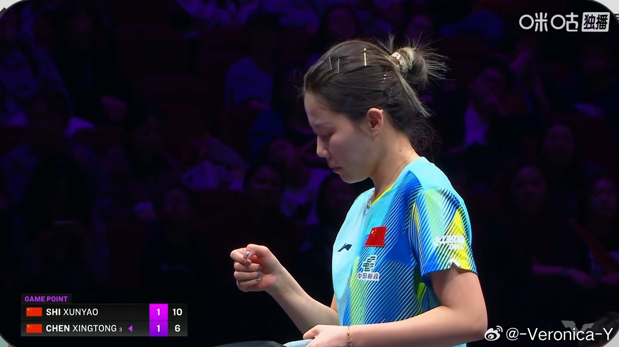 陈幸同1-2石洵瑶情况又有变？ 