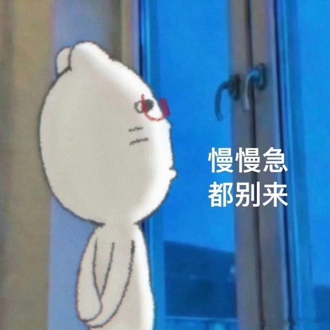 诡秘说 ​​​