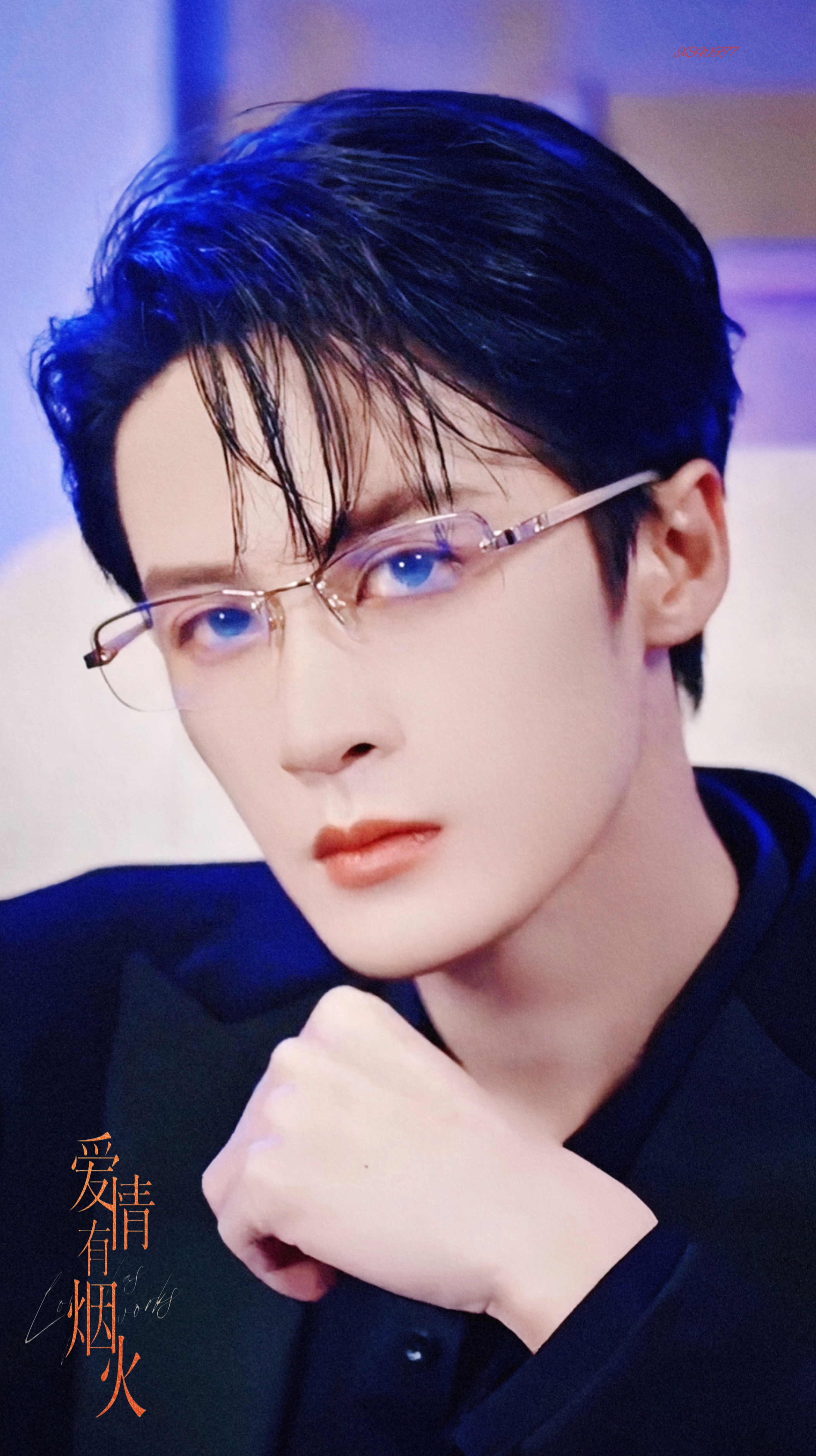 檀健次李亦非tjc檀健次爱情有烟火“李亦非”你连我消息都不回了？回什么？是回家诱