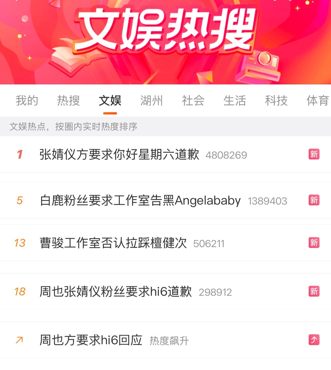 最近都是直接下场完全不留情面啊 