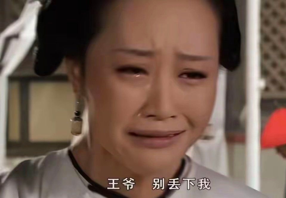 我和俊臣被恶势力分开的日子里我就这样 ​​​