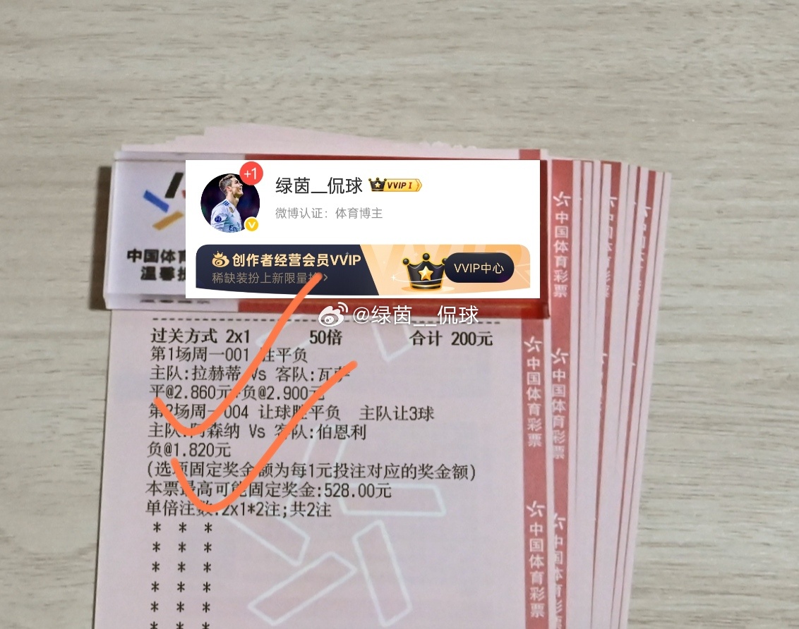幸福其实很纯粹，与同频家人携手同行，每份喜悦共享，每份幸运同欢✨ 