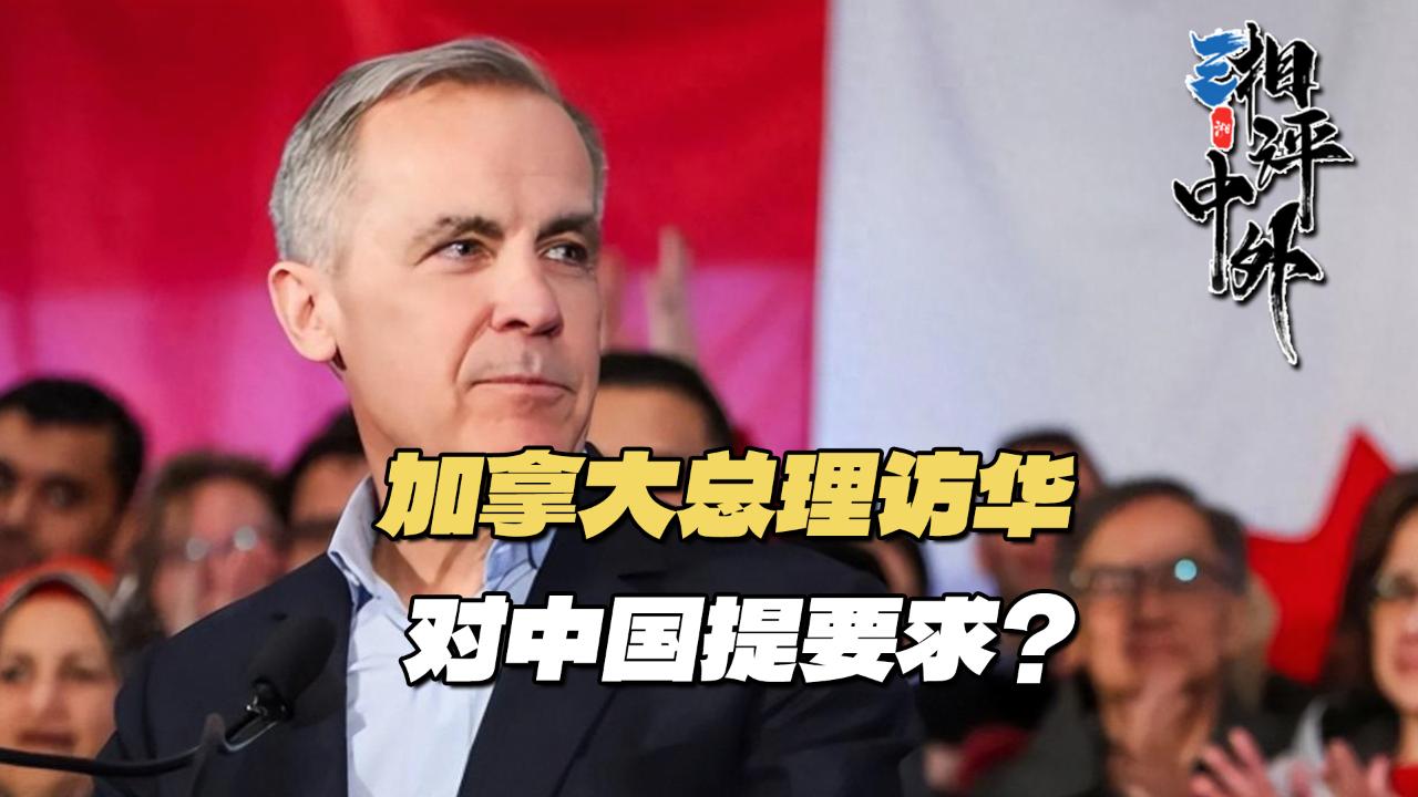 在美国对华立场一贯强硬的背景下，一位资深鹰派高官却频频主动寻求访华，反常举动引发