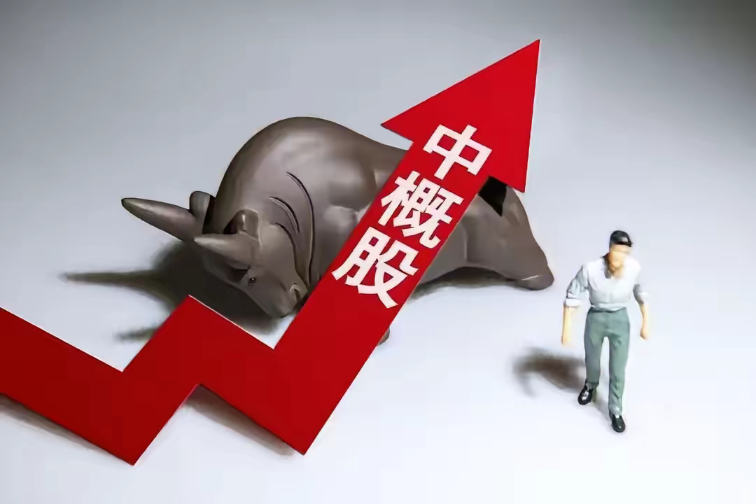 扎心了！A股收官大跌，是洗盘？还是出货？接下行情越来越扎心了，周四信号已经来了，