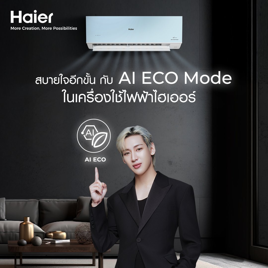 GOT7[超话]BamBam[超话] Haier Thailand ​​​