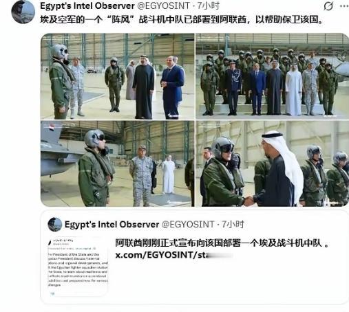 太颠覆认知了！谁都没料到沙特竟是巴基斯坦实打实的幕后大金主，常年默默财力撑腰。更