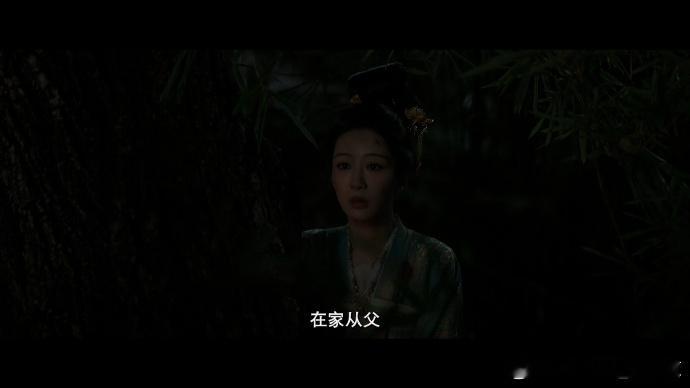 蒋长扬，你的快乐不应建立在何惟芳的痛苦上。请去陪伴她，让她也感受到幸福吧！ 