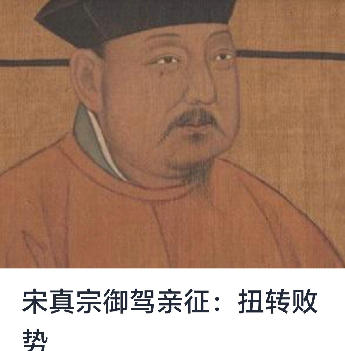 关于“望都之战：王继忠被俘”的文章，虽然目前没有详细的历史记载或公开的资料说明此