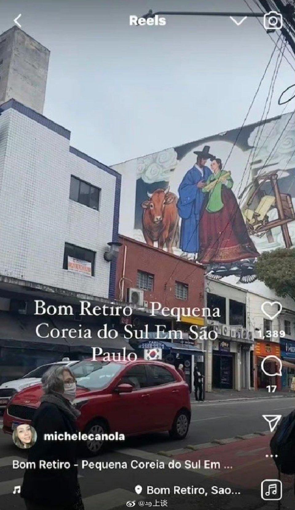 七夕节快到了，但牛郎织女的神话传说却被韩国偷了，换个壳取名叫樵夫和仙女的事情，还