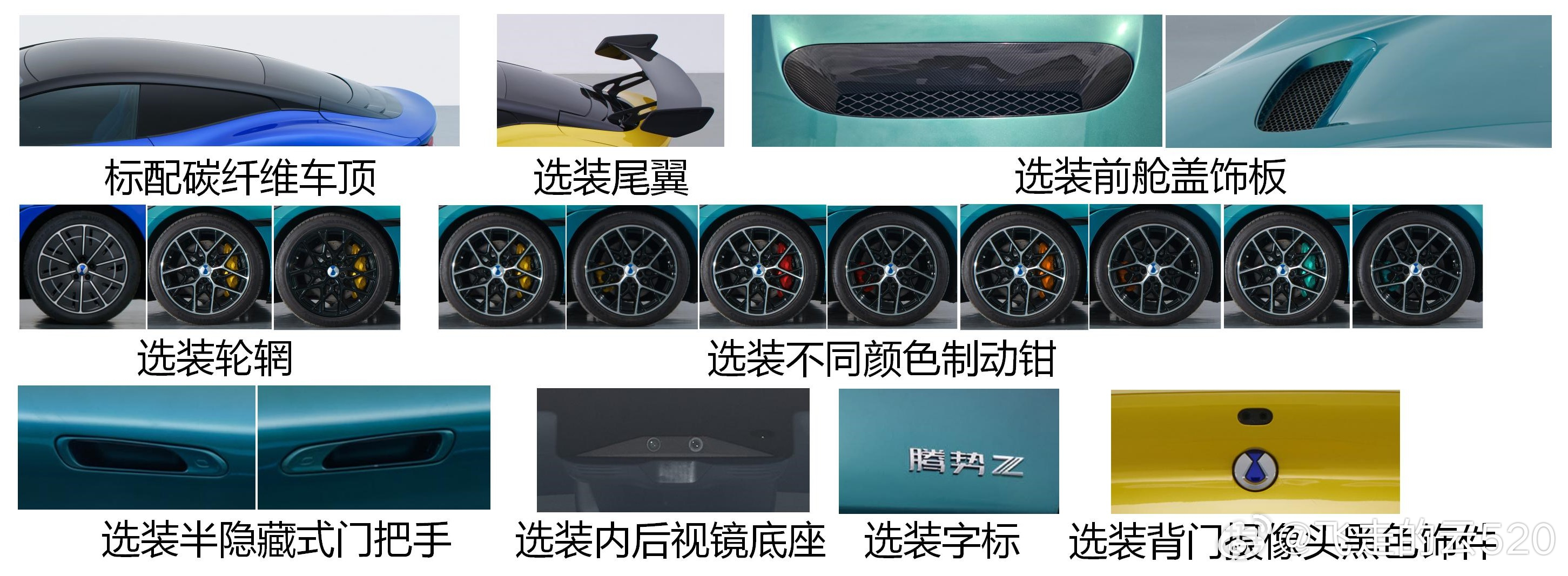 比亚迪最强跑车，伟大程度远超仰望U9，哈瑞说的他说是这样，那就是这样了，不信的等