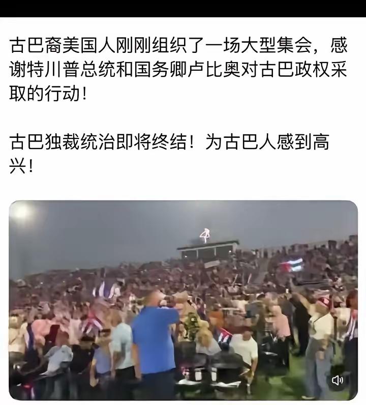 放眼全世界，哪里都有带路党！