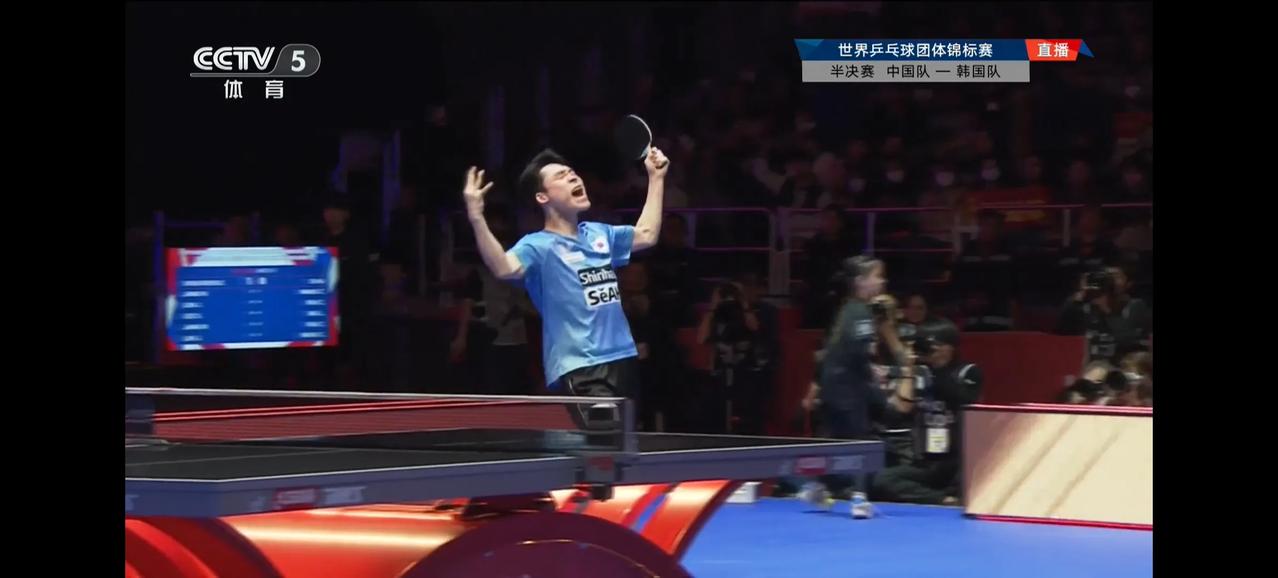 超级惊天大冷门！王楚钦第一盘1比3（7比11、11比2、11比13、6比11）爆