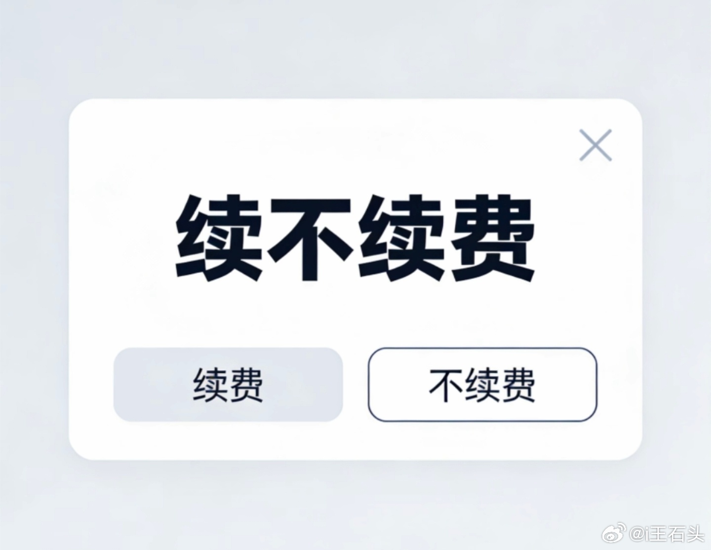 看这个情况，这是一群融媒体在集体起义了吧，目的很明确啊… 