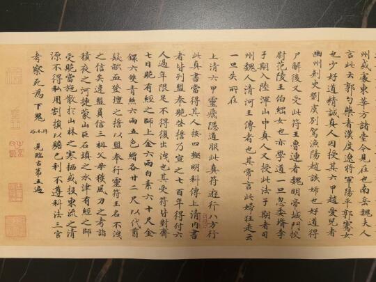 成人书法|学员从零基础练字一年的收获