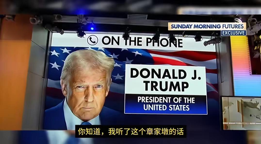 特朗普也封闭海峡 主打荒腔走板让对手迷惑

美伊冲突是否会升级为全面战争 
美以