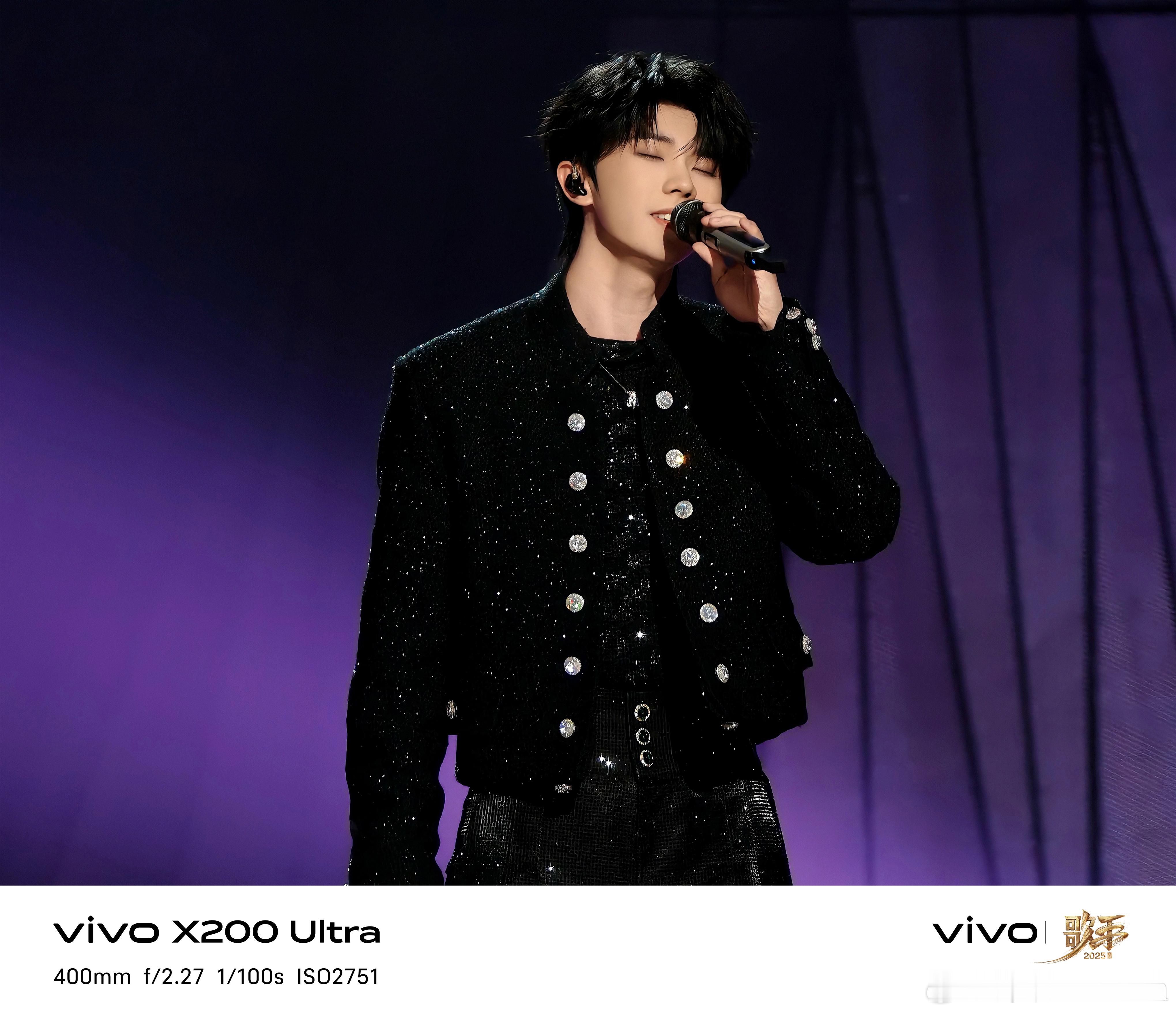 马嘉祺做得好感谢金主妈咪vivox200ultra出图 歌手直播 ​​​