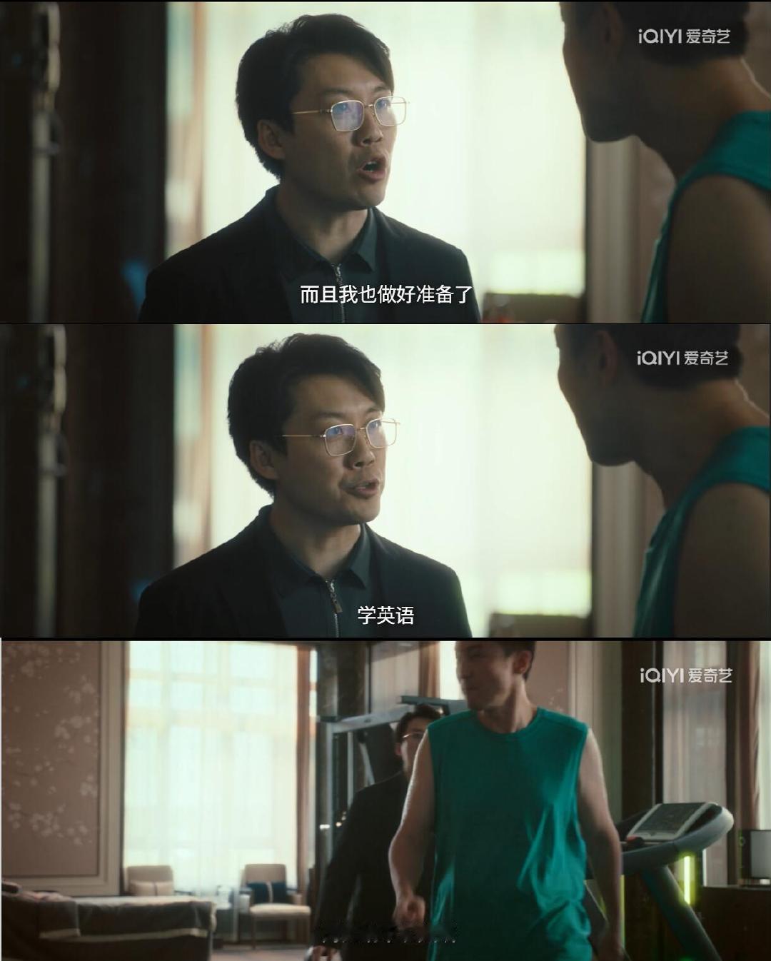 把今晚的马栏山必做冈瓦纳的简直天才！低智商犯罪还在售后！原来冈瓦纳在马栏山