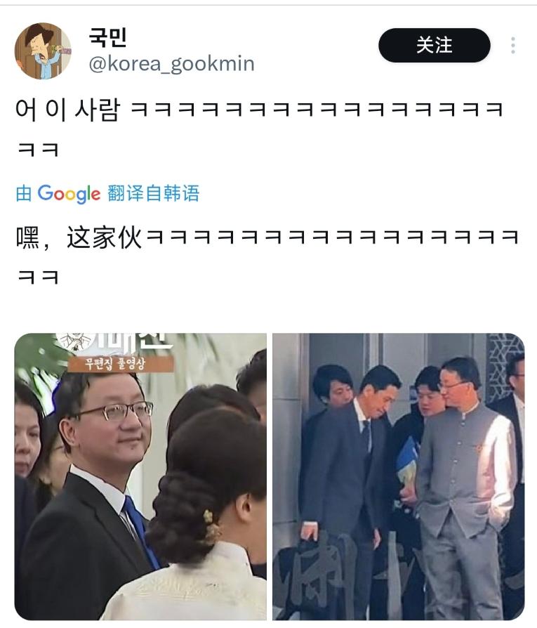 李在明访华，瞧瞧韩国人发现了什么。

韩国民众敏锐捕捉到，中国外交官在与韩国代表