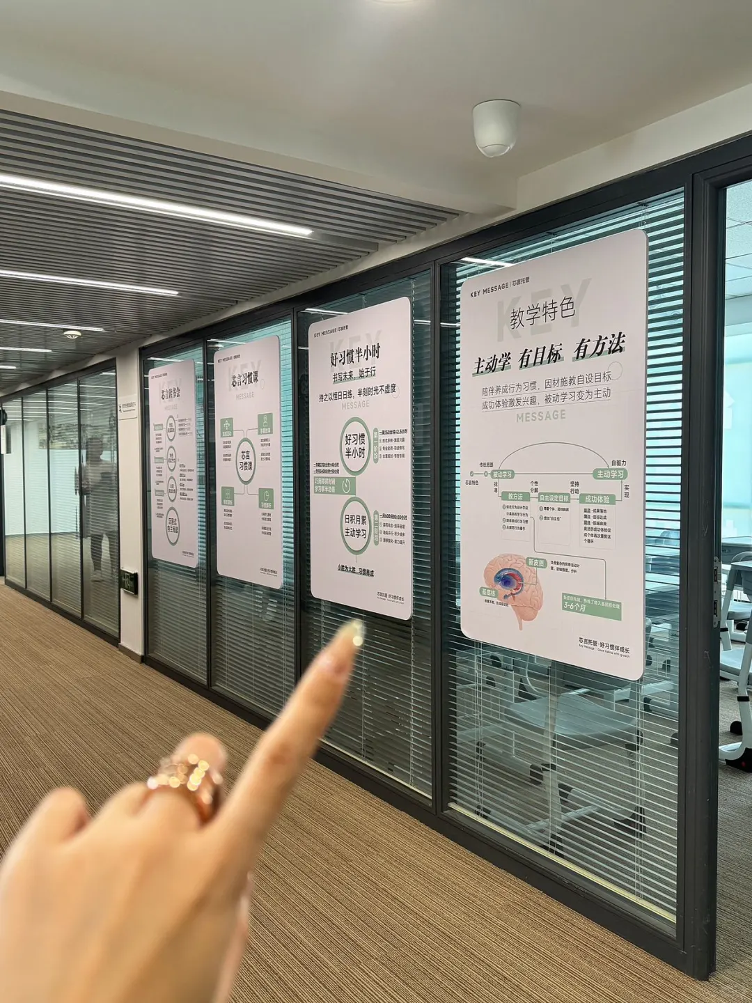 天津！不想新学期手忙脚乱的家长们！看过来！