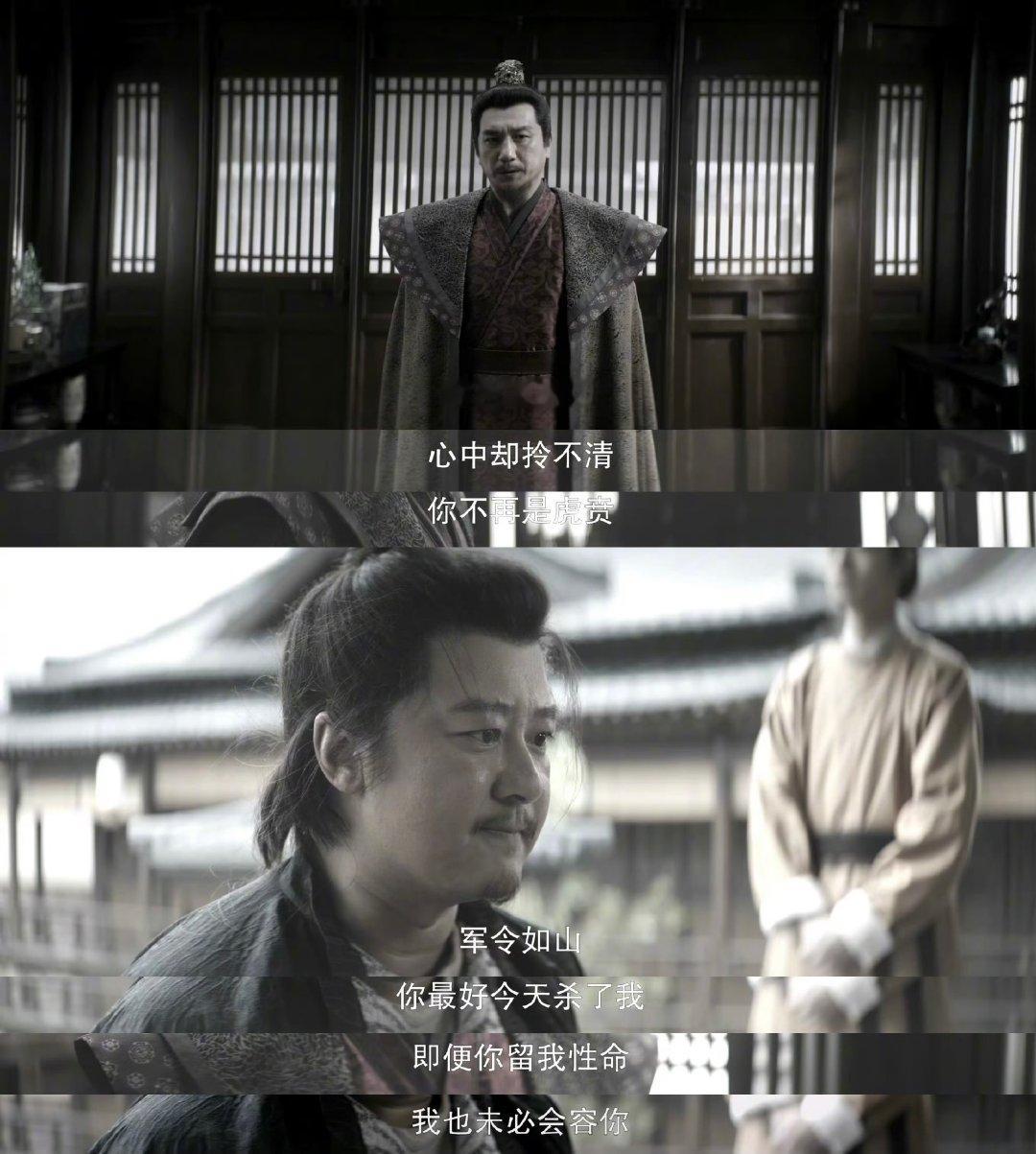 谢淮安 反派都觉得疯的男主 别人笑是哈哈哈，谢淮安笑是hia hia hia桀桀