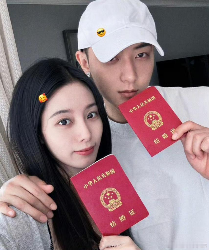 徐艺洋用实际行动证明：在娱乐圈只要嫁对人，就算没代表作，依然能一日之间全网皆知。